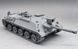 Assembly model 1:35 German tank destroyer Kanonenjagdpanzer Beobachtungspanzer Das Werk 35031