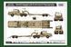 Збірна модель 1/35 транспортер танків Scammell Commander With 62 Tonne Crane Fruehauf Semi-Trailer H