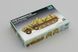 Assembly model 1:72 armored tractor Sd.Kfz.8 12t Trumpeter 07404