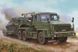Збірна модель 1/35 транспортер танків Scammell Commander With 62 Tonne Crane Fruehauf Semi-Trailer H