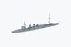 Збірна модель 1/700 Японський легкий крейсер Кисо Серія Waterline Tamiya 31318