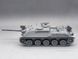 Assembly model 1:35 German tank destroyer Kanonenjagdpanzer Beobachtungspanzer Das Werk 35031