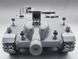 Assembly model 1:35 German tank destroyer Kanonenjagdpanzer Beobachtungspanzer Das Werk 35031