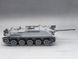 Assembly model 1:35 German tank destroyer Kanonenjagdpanzer Beobachtungspanzer Das Werk 35031