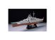 Assembled model 1/350 German battleship Bismarck Bismarck Tamiya 78013