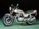Сборная модель 1:12 мотоцикл Honda CB750F Tamiya 14006