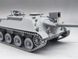 Assembly model 1:35 German tank destroyer Kanonenjagdpanzer Beobachtungspanzer Das Werk 35031