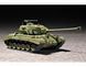 Збірна модель 1:72 американський важкий танк M26E2 Pershing Heavy Tank Trumpeter 07299