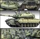 Збірна модель 1/35 танк Magach 6B Gal Batash Academy 13281