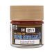 Нітрофарба Mr.Color Super Metallic Super Red Gold Mr.Hobby SM211