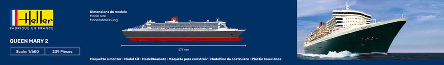 Збірна модель 1/600 корабель Пасажирське судно Queen Mary 2 Heller 80626