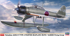 Сборная модель 1/48 Nakajima A6M2-N Type 2 Fighter Seaplane 'Sasebo Flying Group' Hasegawa 07510
