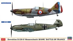 Збірна модель Літака Dewoitine D.520 & Messerschmitt Bf109E Battle of France Hasegawa 02332