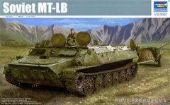 Assembled model 1/35 armored tractor Soviet MT-LB Trumpeter 05578