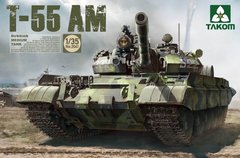 Збірна модель 1/35 танк T-55AM Takom 2041