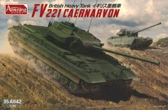 Assembled model 1/35 tank British Heavy Tank FV221 Caernarvon Amusing Hobby 35A042