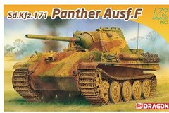Assembled model 1/72 German medium tank Sd.Kfz.171 Panther Ausf.F Dragon D7647