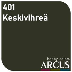 Эмалевая краска Keskivihreä (Средний зеленый) ARCUS 401