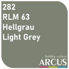 Емалева фарба Light Grey (Світло-сірий) ARCUS 282