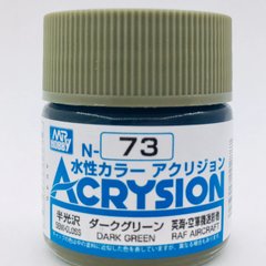 Акриловая краска Acrysion (N) Dark Green Mr.Hobby N073