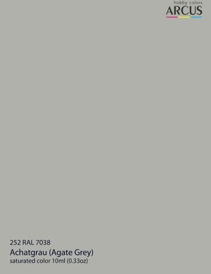 Емалева фарба RAL 7038 ACHATGRAU (Agate Grey) Сірий агат Arcus 252