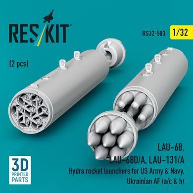 Scale model 1:32 LAU-68, LAU-68D/A, LAU-131/A Hydra missile launchers for the US Army and Navy, Armed Forces of Ukraine (aircraft and naval forces) (2