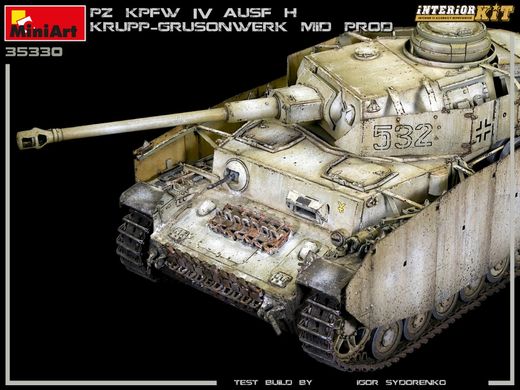 Збірна модель 1/35 танк Pz.Kpfw.IV Ausf. H Krupp-Grusonwerk Mid Prod. Aug-Sep 1943 MiniArt 35330