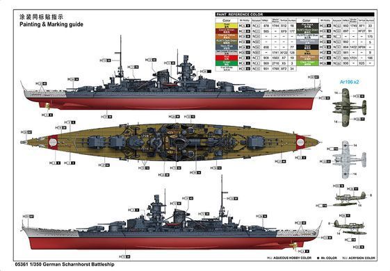 Збірна модель 1:350 корабель German Battle Cruiser Scharnhorst Trumpeter 05361