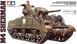 1:35 Early Model American M4 Sherman Tank Tamiya 35190