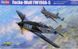Збірна модель 1:18 німецький винищувач Focke Wulf FW 190A-5 HobbyBoss 81802