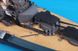 Збірна модель 1/200 німецький лінкор Бісмарк Battleship Bismarck 1941 Trumpeter 03702