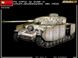 Збірна модель 1/35 танк Pz.Kpfw.IV Ausf. H Krupp-Grusonwerk Mid Prod. Aug-Sep 1943 MiniArt 35330