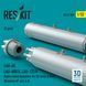 Scale model 1:32 LAU-68, LAU-68D/A, LAU-131/A Hydra missile launchers for the US Army and Navy, Armed Forces of Ukraine (aircraft and naval forces) (2