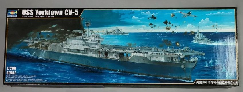 Збірна модель 1/200 корабля Yorktown CV-5 Trumpeter 03711