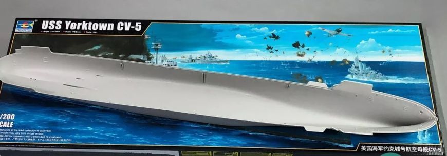 Збірна модель 1/200 корабля Yorktown CV-5 Trumpeter 03711