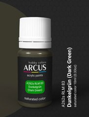 Акриловая краска Arcus RLM 82 Dunkelgrün (Dark Green) A262