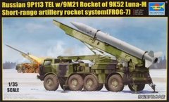 Сборная модель 1/35 9P113 TEL 9M21 Rocket of 9K52 Luna-M Trumpeter 01025