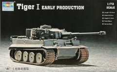 Assembled model 1/72 tank Tiger I Early Trumpeter 07242