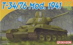Assembled model 1/72 tank T34/76 Mod.1941 Dragon 7259