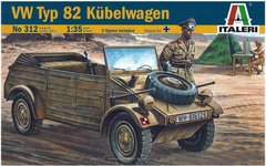 Prefab model 1/35 car Volkswagen Typ 82 Kübelwagen Italeri 0312