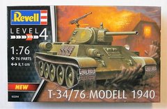 T-34/76 Modell 1940
Revell | No. 03294 | 1:76
