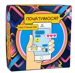 Board game Strateg Shall we begin? in Ukrainian 30328