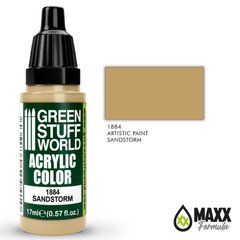 Opaque acrylic paint SANDSTORM with a matte finish 17 ml GSW 1884