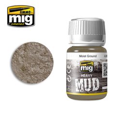 Paste for imitation of wet mud Heavy Mud Moist Ground Ammo Mig 1703
