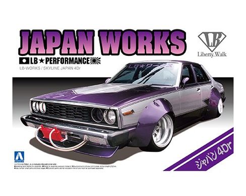 Збірна модель 1/24 автомобіля LB Works / Skyline Japan 4Dr Aoshima 00980