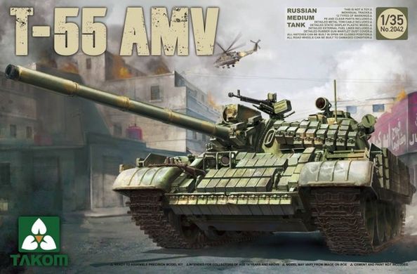Збірна модель 1/35 танк T-55AMV Takom 2042