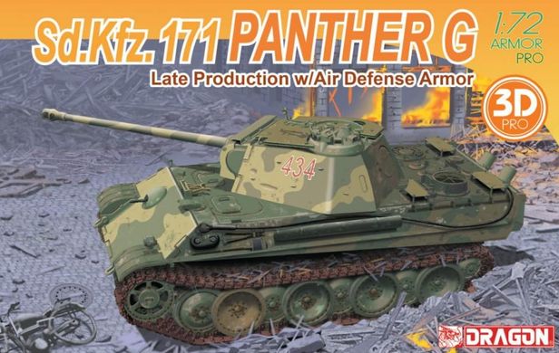 Assembled model 1/72 German medium tank Sd.Kfz. 171 Panther G Late Production w/Air Defense Armor