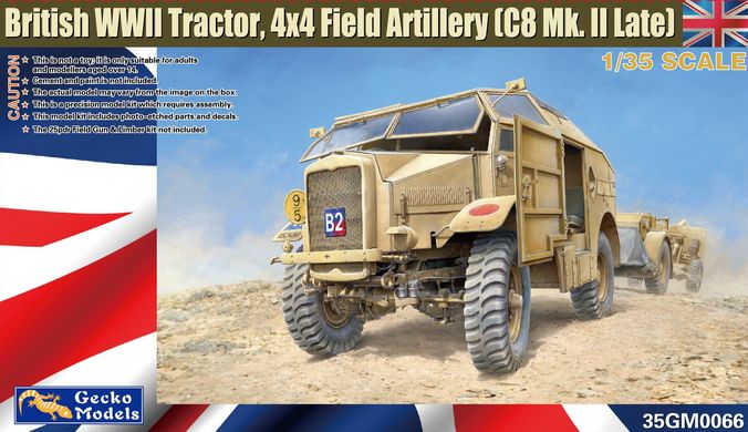 Сборная модель 1/35 британский грузовик WWII 4x4 Field Artillery C8 Mk.II Late Gecko Models 35GM0066