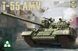 Сборная модель 1/35 танк T-55AMV Takom 2042