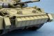 Збірна модель 1/35 бойова машина піхоти БМП-3 із плитками ДЗЗ BMP-3 Trumpeter 00365
